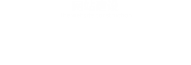 banner文案