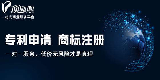 2018年廣東省著名商標申報通知