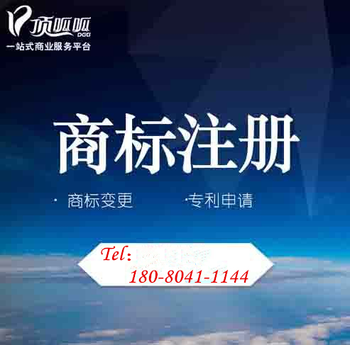 2018國家高新技術企業申請時間