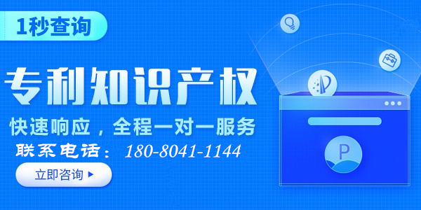 2018年專利代理機構(gòu)授權(quán)量排名