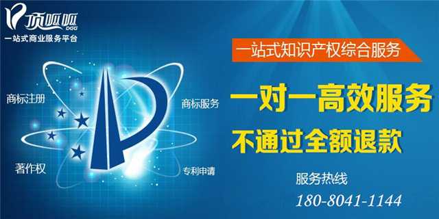 武漢專利申請(qǐng)流程