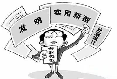 廣州 高新技術企業優惠政策