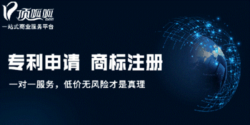 廣州市 高新企業(yè)認(rèn)證咨詢