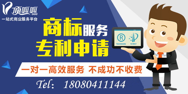 計算機軟件著作權登記證書