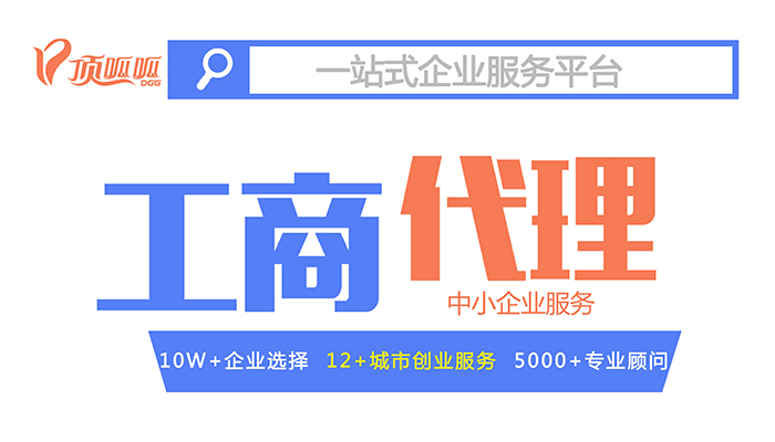 影響注冊(cè)公司每年稅款的有哪幾個(gè)因素？