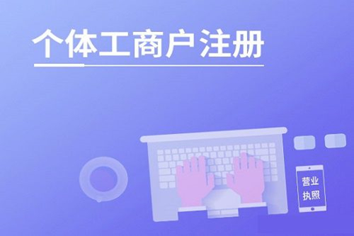 建筑公司資質(zhì)辦理規(guī)定有哪些?