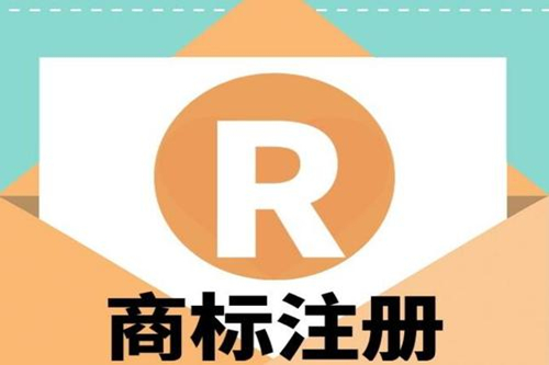 成都登記軟件著作權的流程步驟有哪些？