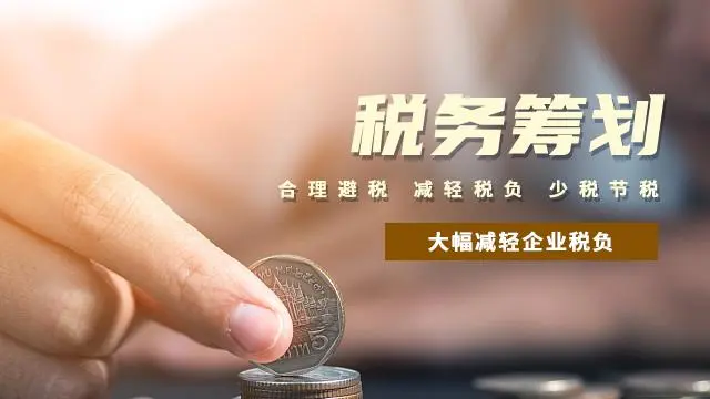 車輛購置稅征收范圍包括什么？