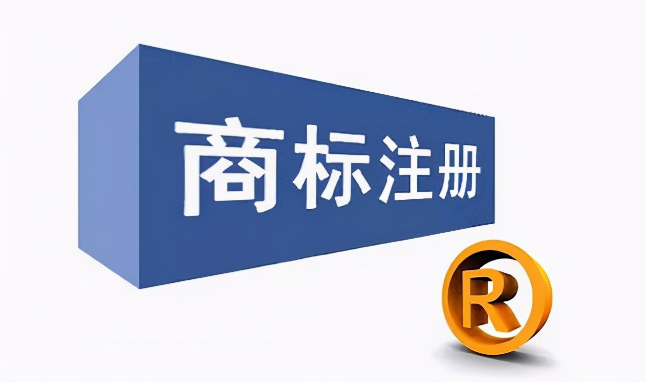 四川頂呱呱知識產(chǎn)權代理有限公司怎么樣